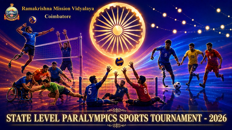 RKMV Trophy 2026 – State Level Paralympic Sports Tournament